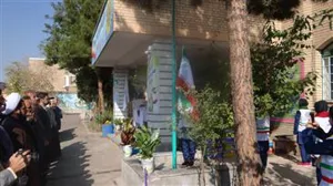 برگزاری جشن آغاز سال تحصیلی با حضور دکتر صمد طاهری در مدرسه نمونه دولتی خضرا در شهرستان مرند