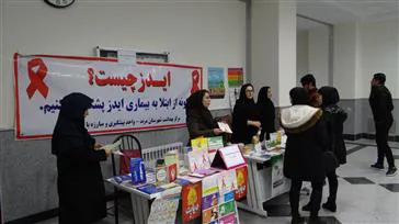 برپایی غرفه معرفی خدمات مراکز سلامت مرکز بهداشت شهرستان مرند