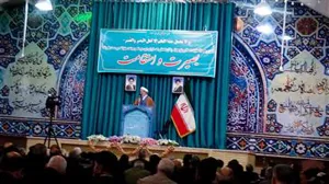 حضور مدیران و  پرستاران شاغل در بیمارستان آیت ا... حجت کوه کمری شهرستان مرند در نماز جمعه این هفته بمناسبت هفته پرستار