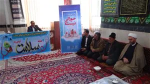 جشنواره نان و آش محلی در روستای سیوان شهرستان مرند با حضور نماینده امام جمعه شهر مرند و رییس مرکز بهداشت برگزار شد+ تصاویر