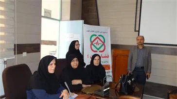 آموزش اجرایی بسیج ملی فشار خون ویژه بهورزان مرکز بهداشت مرند به مدت 3 روز