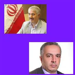 تبریک روز کارمند توسط معاونت استاندار و فرماندار ویژه شهرستان مرند و مدیر شبکه بهداشت ودرمان شهرستان مرند