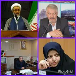 پیام تبریک مشترک روز پرستار توسط امام جمعه شهرستان مرند، معاون استاندار و فرماندار ویژه شهرستان مرند ،  مدیر شبکه بهداشت و درمان شهرستان مرند و رییس سازمان نظام  پرستاری مرند و جلفا  