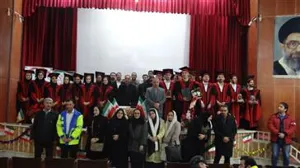 جشن فارغ التحصیلی و شروع به تحصیل دانش آموختگان ، رشته های فوریت پزشکی و علوم آزمایشگاهی با حضورجمعی از مسئولین شهرستان ، مدیر شبکه بهداشت و درمان شهرستان مرند ، معاونین  در سالن همایش های جمعیت هلال احمر  برگزار شد .
