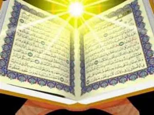 وبسایت دبیرخانه دائمی جشنواره قرآن و عترت(ع) دانشگاه علوم پزشکی تبریز راه اندازی شد