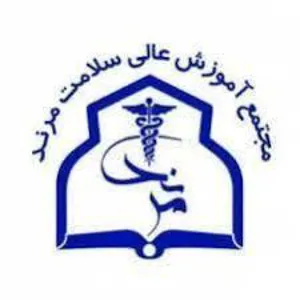 قابل توجه معرفی شدگان چند برابر ظرفیت فوریت­های پزشکی پیش بیمارستانی به دانشگاه علوم پزشکی تبریز درسال 1399 در مجتمع آموزش عالی سلامت مرند