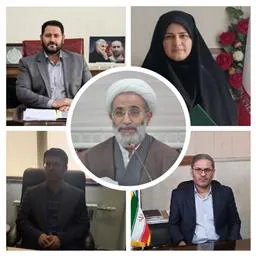 پیام تبریک مشترک روز پرستار توسط امام جمعه شهرستان مرند ، نماینده مردم شریف شهرستان مرند و جلفا در مجلس شورای اسلامی ، معاون استاندار و فرماندار ویژه شهرستان مرند ، سرپرست شبکه بهداشت و درمان شهرستان و ریاست بیمارستان آیت ا... حجت کوه کمری شهرستان مرند