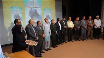 برگزاری مراسم جشن  و تجلیل از سالمندان  به مناسبت فرا رسیدن  روز جهانی سالمند
