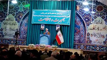 حضور مدیران و  پرستاران شاغل در بیمارستان آیت ا... حجت کوه کمری شهرستان مرند در نماز جمعه این هفته بمناسبت هفته پرستار