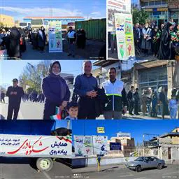 برگزاری همایش پیاده روی شکوه مادری در شهرستان مرند